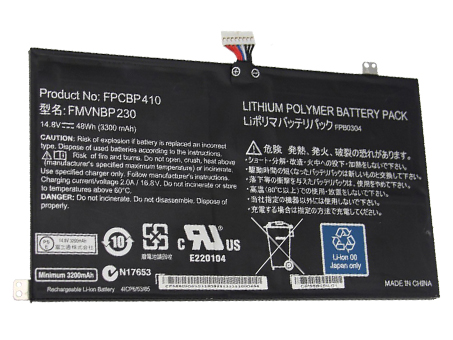 富士通 Fujitsu Lifebook UH554 バッテリー