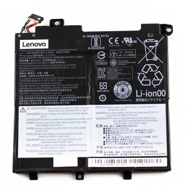 レノボ Lenovo V330-14IKB バッテリー