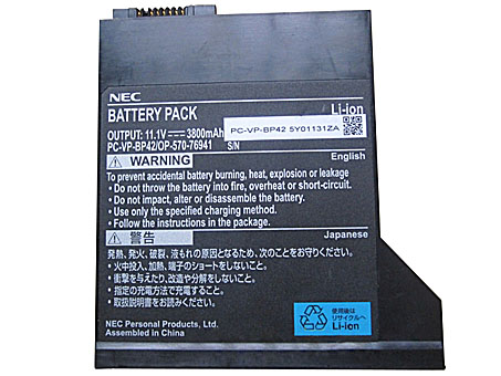 日本電気 Nec PC-LR500DD バッテリー