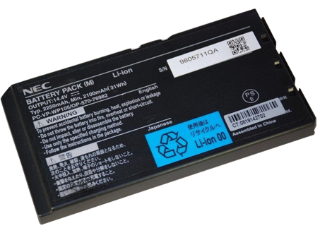 日本電気 Nec PC-LL750VG6P バッテリー